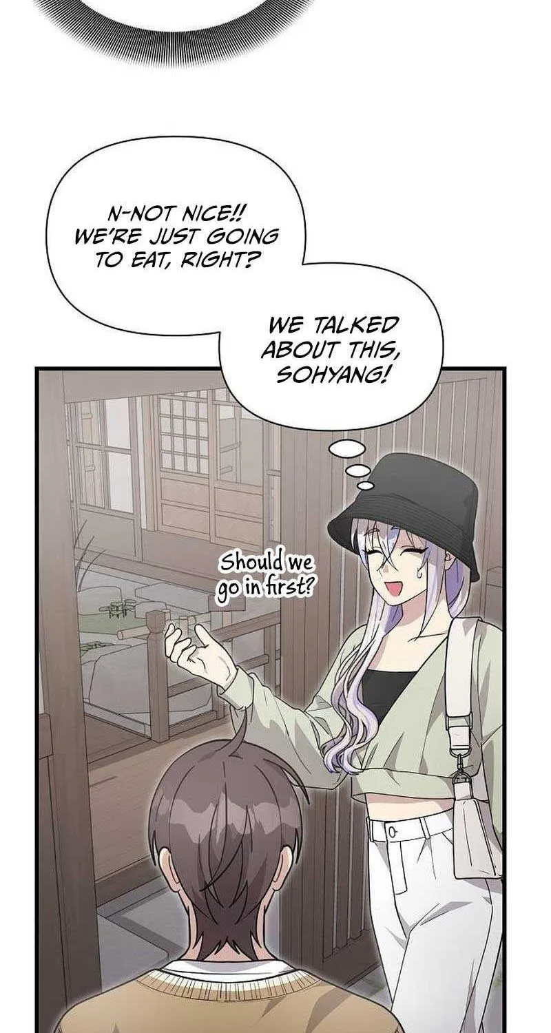 My Younger Sister Was a Genius Chapter 29 page 12 - 