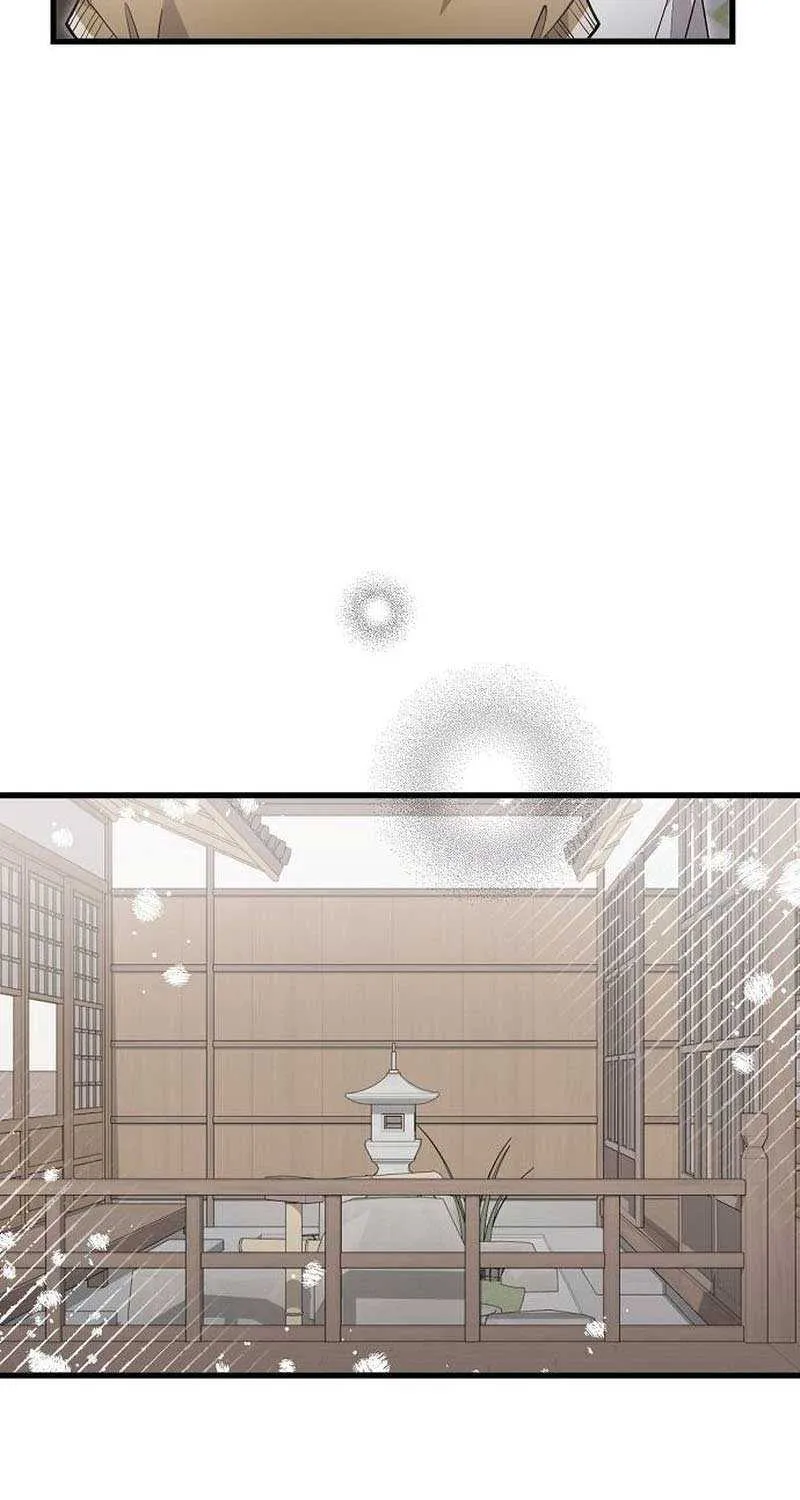 My Younger Sister Was a Genius Chapter 29 page 13 - 