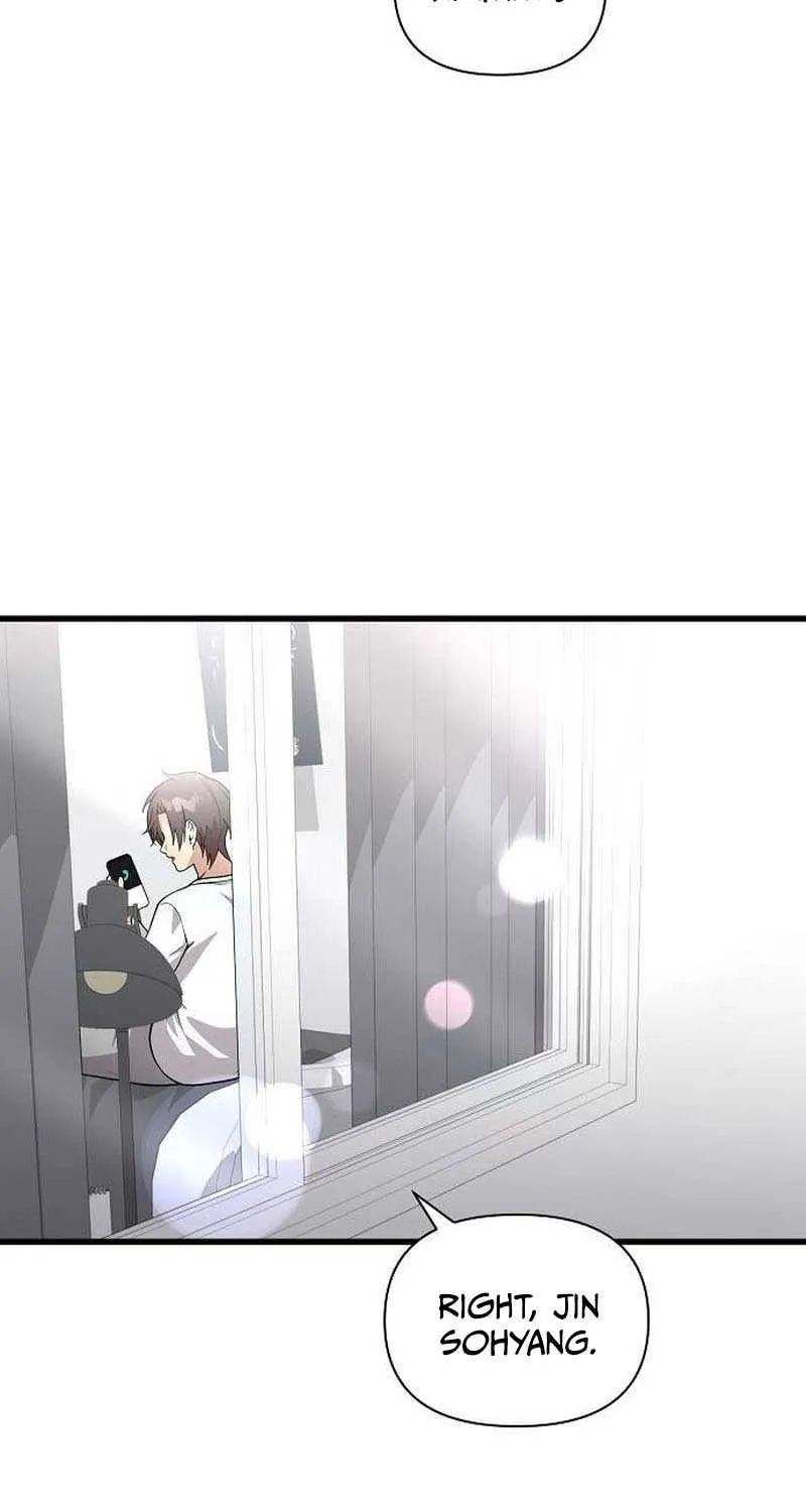 My Younger Sister Was a Genius Chapter 29 page 3 - 