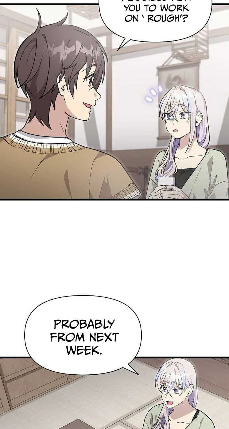 My Younger Sister Was a Genius Chapter 29 page 21 - 