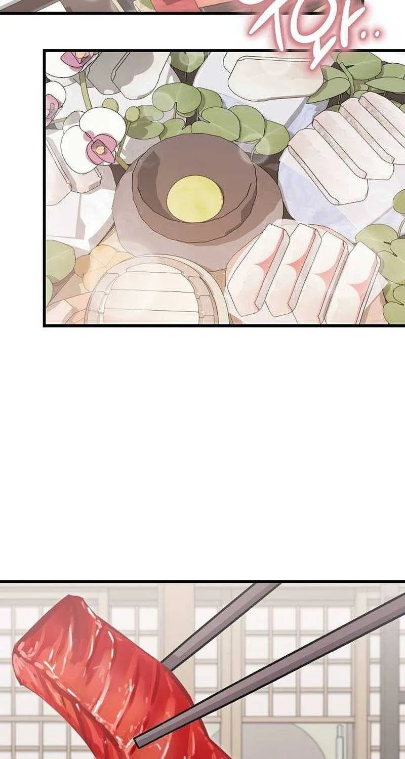 My Younger Sister Was a Genius Chapter 29 page 29 - 