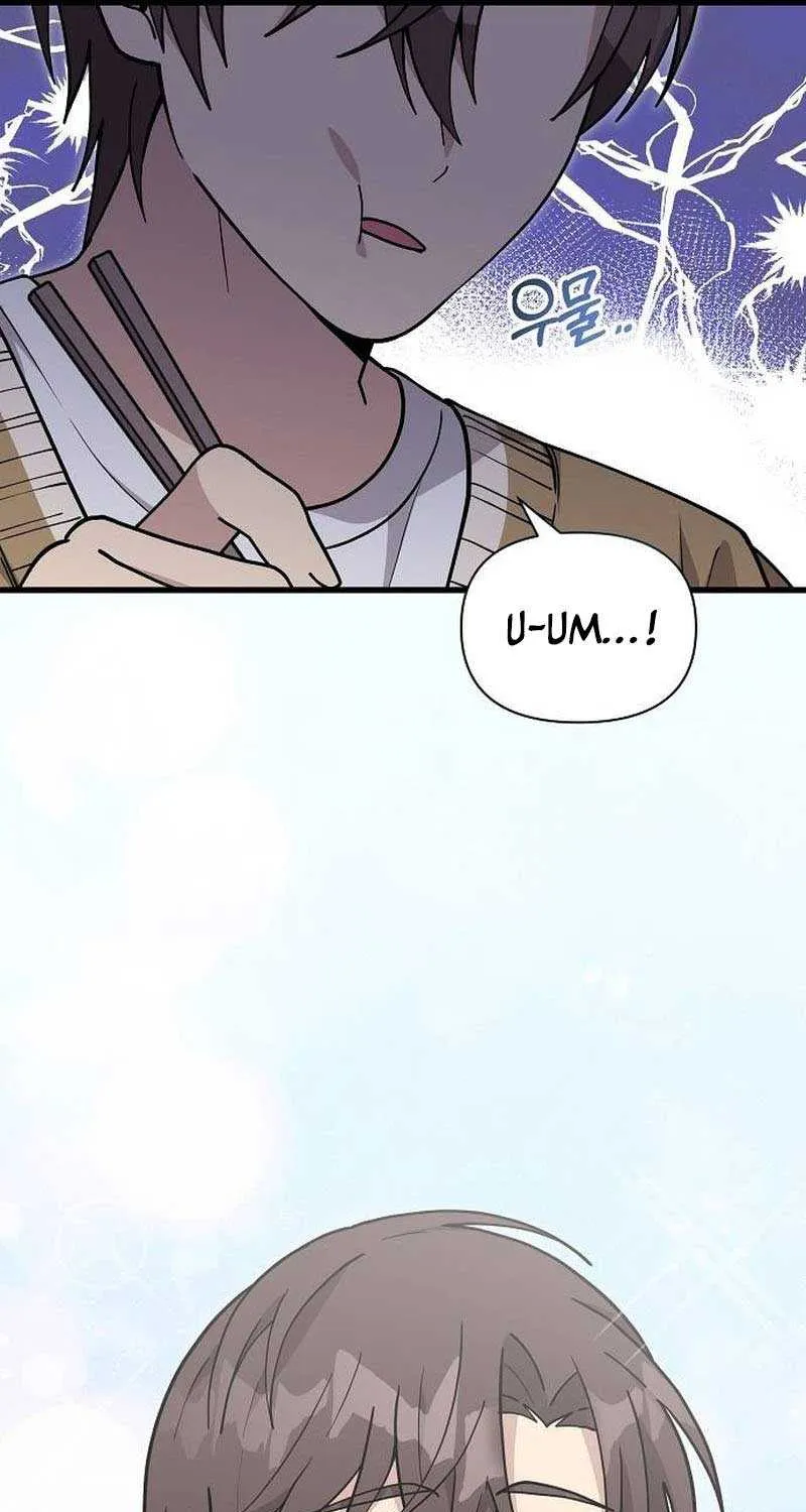 My Younger Sister Was a Genius Chapter 29 page 33 - 