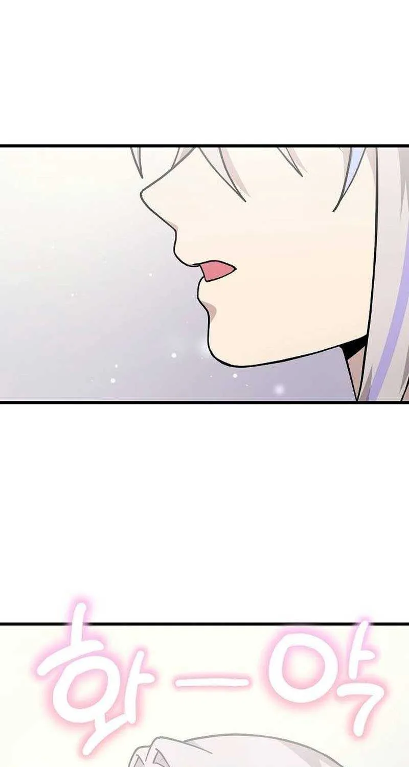 My Younger Sister Was a Genius Chapter 29 page 35 - 