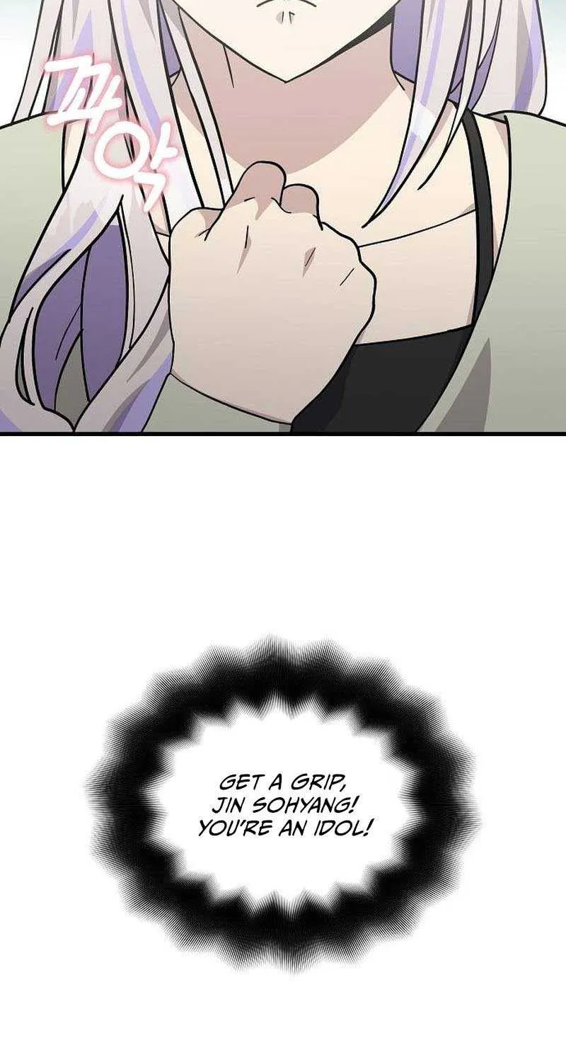 My Younger Sister Was a Genius Chapter 29 page 45 - 