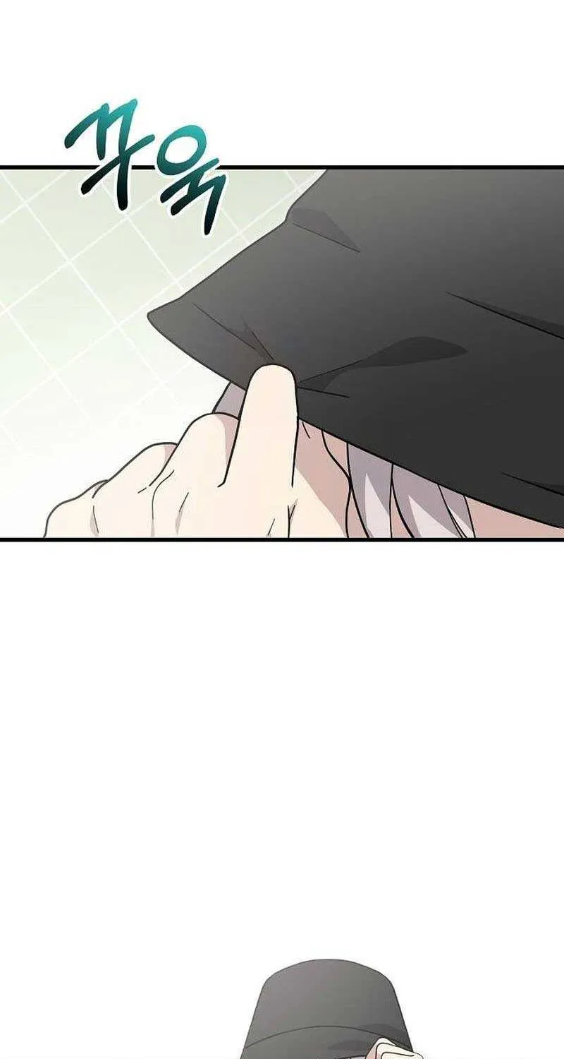 My Younger Sister Was a Genius Chapter 29 page 6 - 