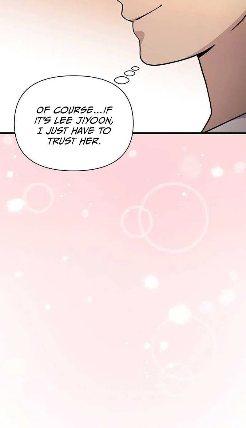 My Younger Sister Was a Genius Chapter 29 page 56 - 