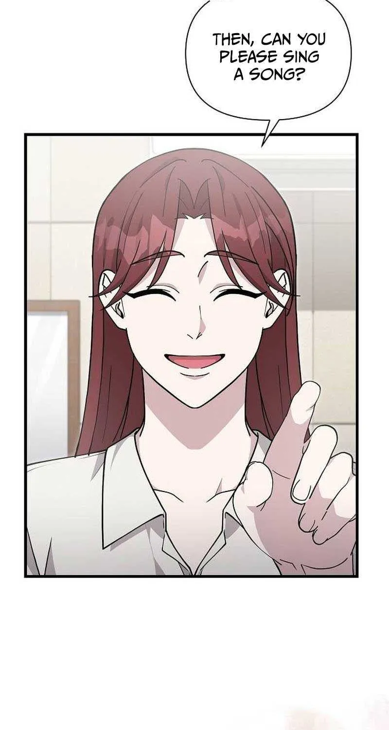 My Younger Sister Was a Genius Chapter 29 page 64 - 