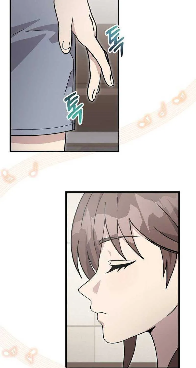 My Younger Sister Was a Genius Chapter 29 page 69 - 