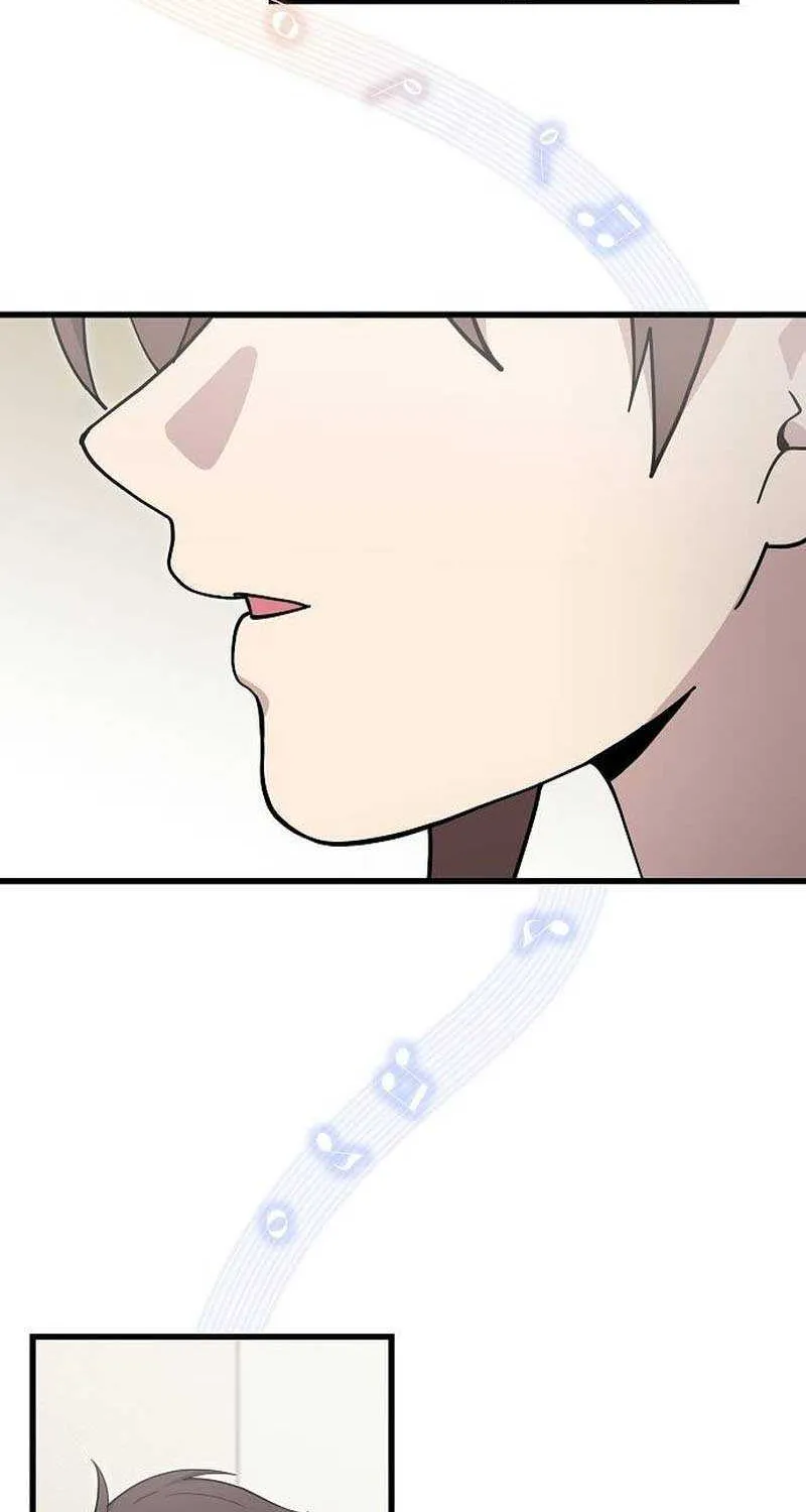 My Younger Sister Was a Genius Chapter 29 page 70 - 