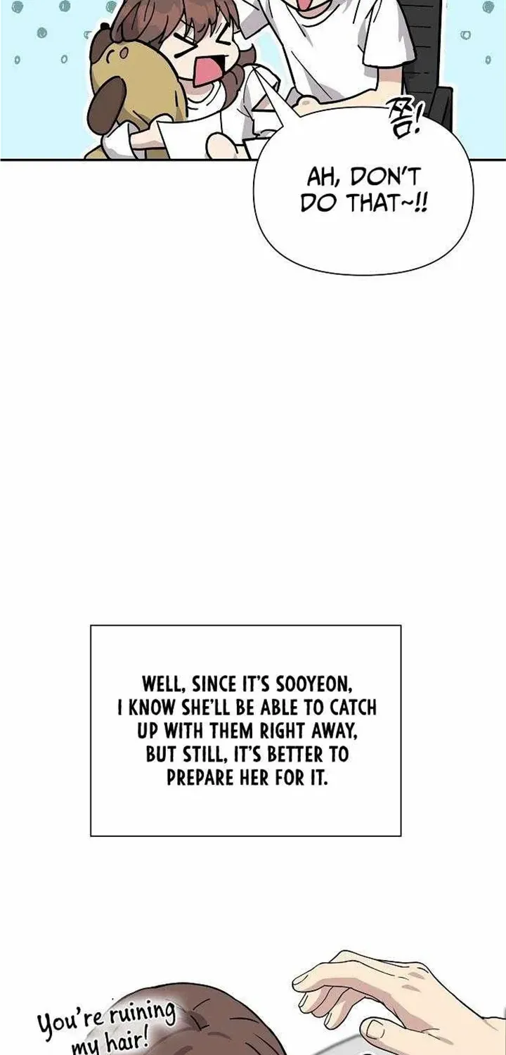 My Younger Sister Was a Genius Chapter 3 page 12 - 