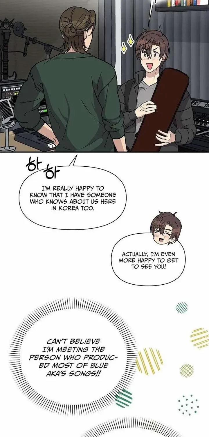 My Younger Sister Was a Genius Chapter 3 page 27 - 
