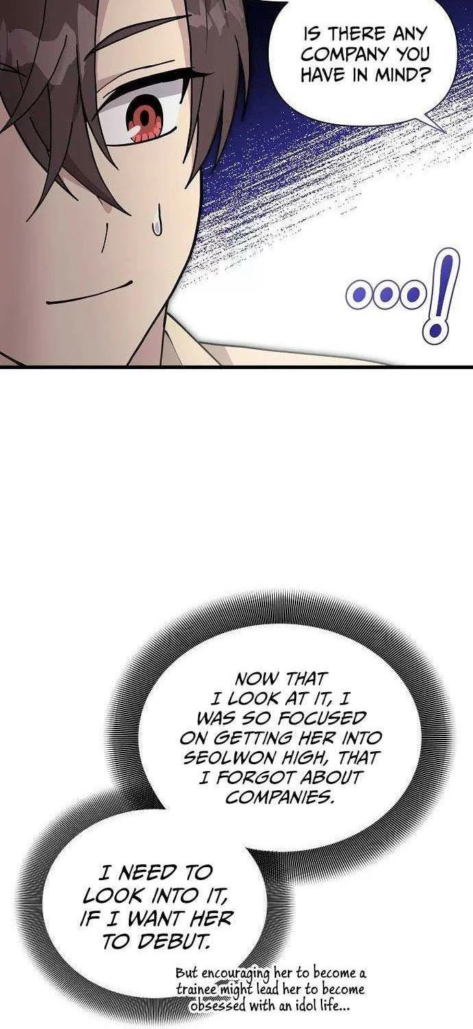 My Younger Sister Was a Genius Chapter 30 page 30 - 