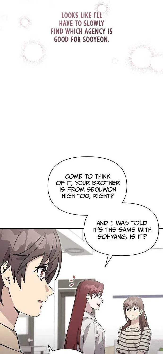 My Younger Sister Was a Genius Chapter 30 page 32 - 