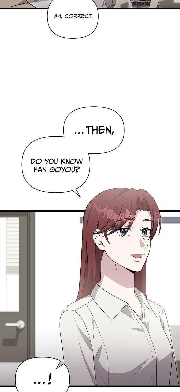 My Younger Sister Was a Genius Chapter 30 page 33 - 
