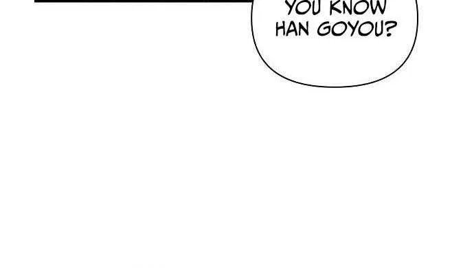My Younger Sister Was a Genius Chapter 30 page 35 - 