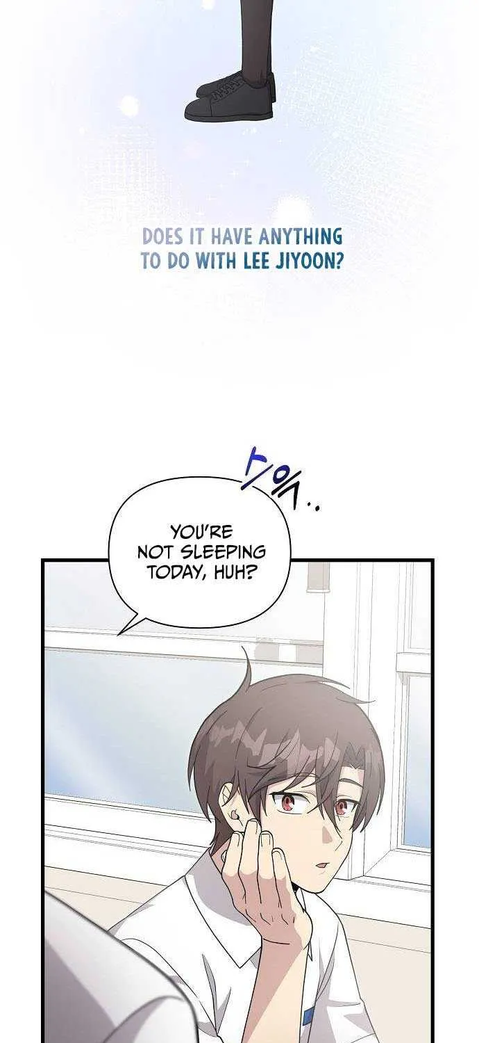 My Younger Sister Was a Genius Chapter 30 page 47 - 