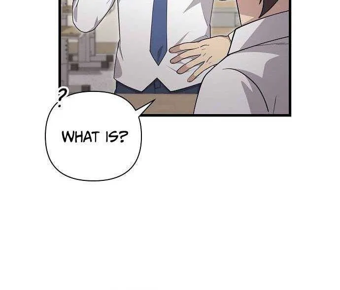 My Younger Sister Was a Genius Chapter 30 page 53 - 