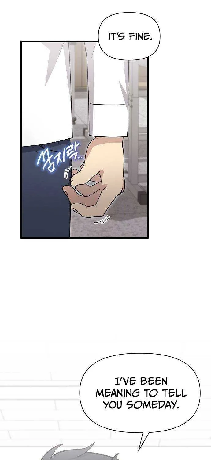 My Younger Sister Was a Genius Chapter 31 page 3 - 