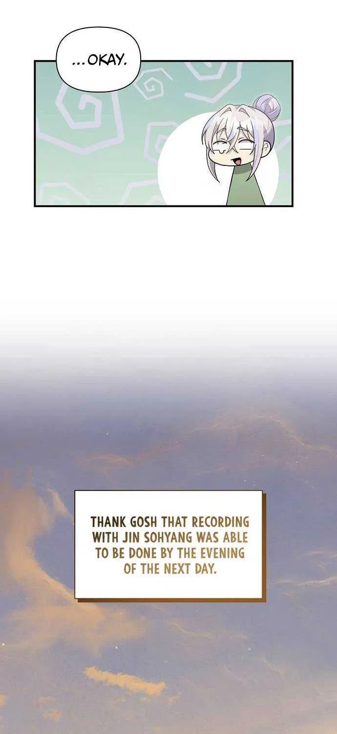 My Younger Sister Was a Genius Chapter 31 page 43 - 