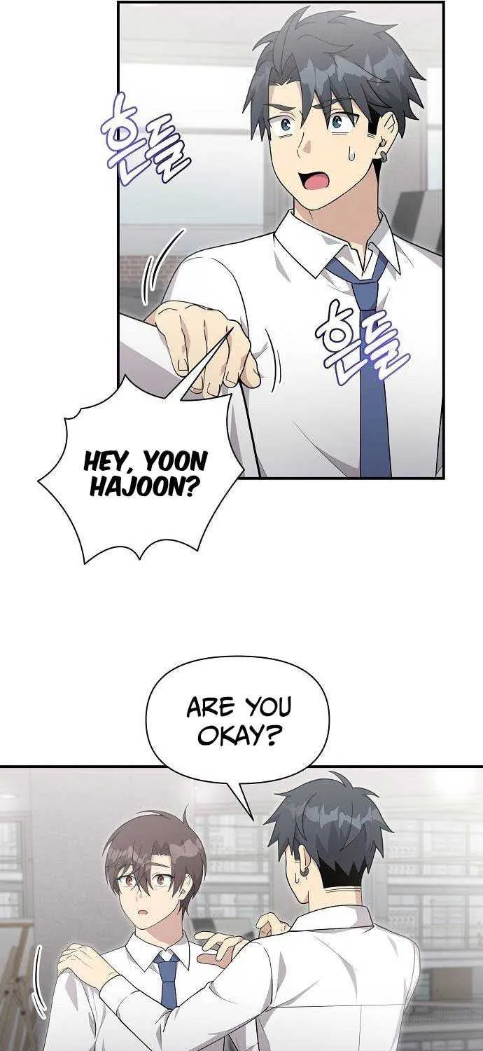 My Younger Sister Was a Genius Chapter 32 page 20 - 