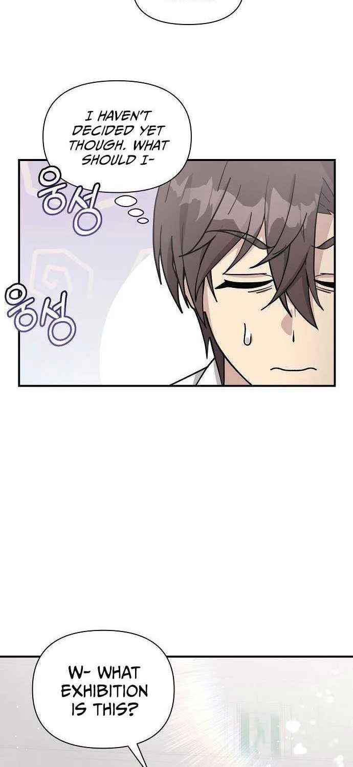 My Younger Sister Was a Genius Chapter 32 page 5 - 