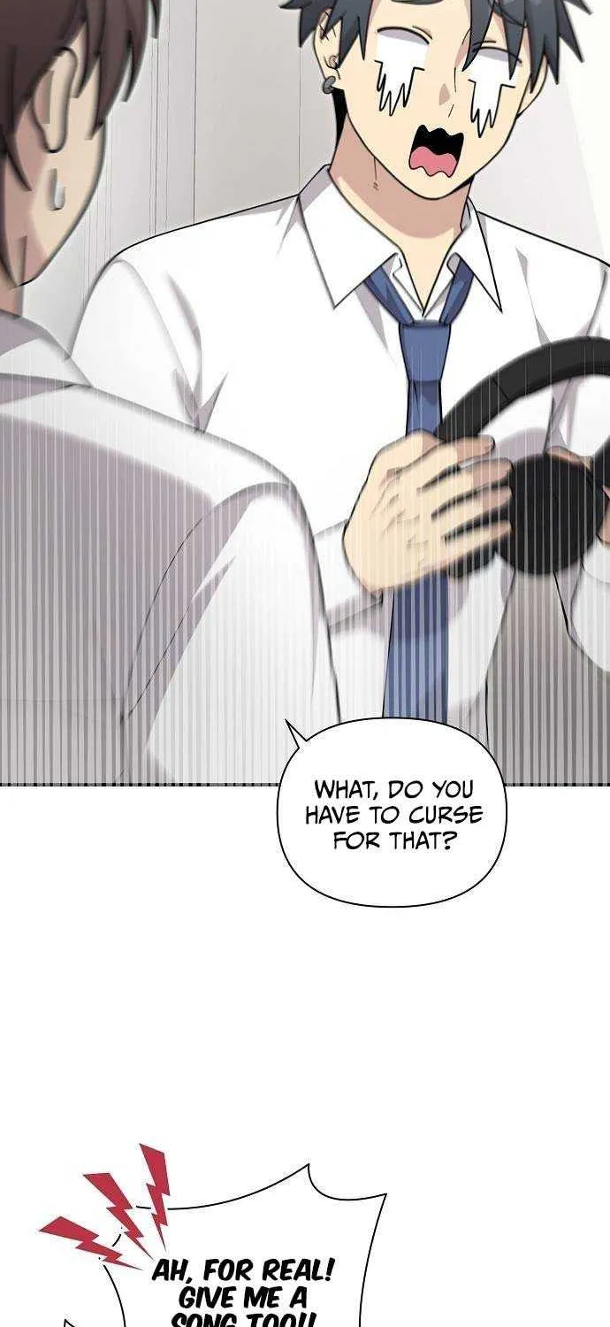 My Younger Sister Was a Genius Chapter 32 page 41 - 