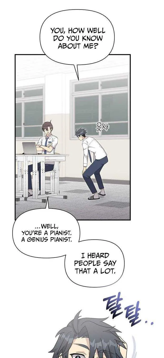 My Younger Sister Was a Genius Chapter 32 page 47 - 