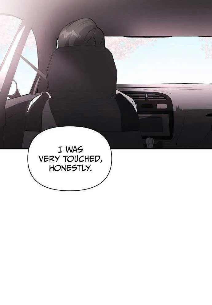 My Younger Sister Was a Genius Chapter 32 page 53 - 