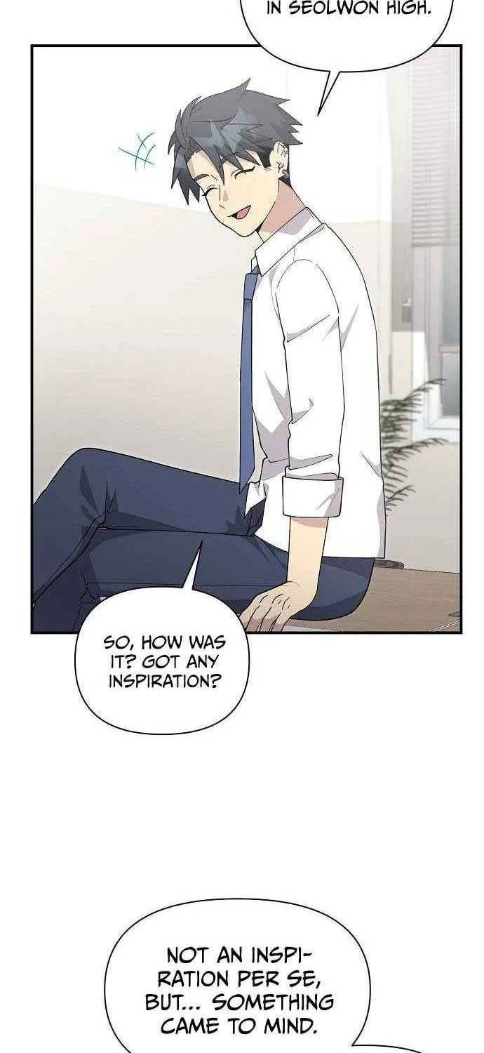 My Younger Sister Was a Genius Chapter 32 page 66 - 