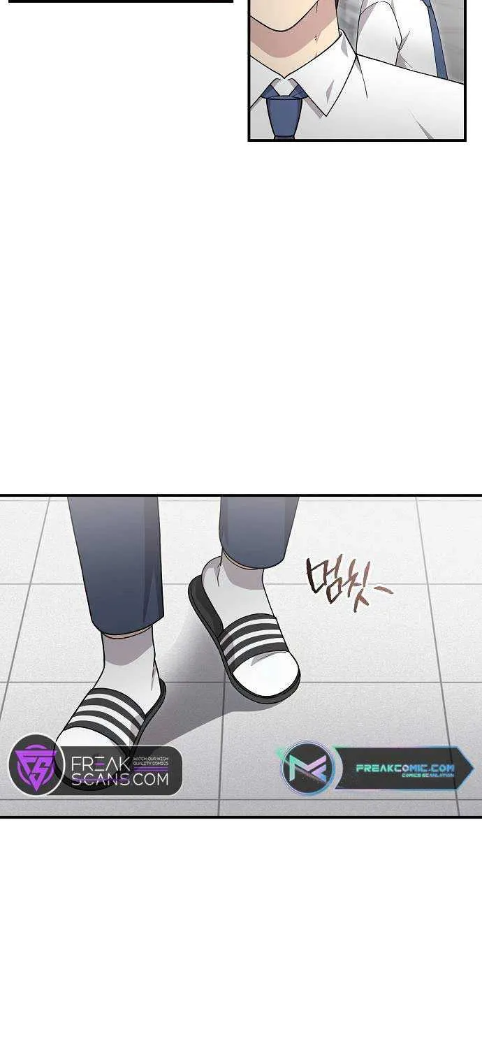 My Younger Sister Was a Genius Chapter 32 page 8 - 
