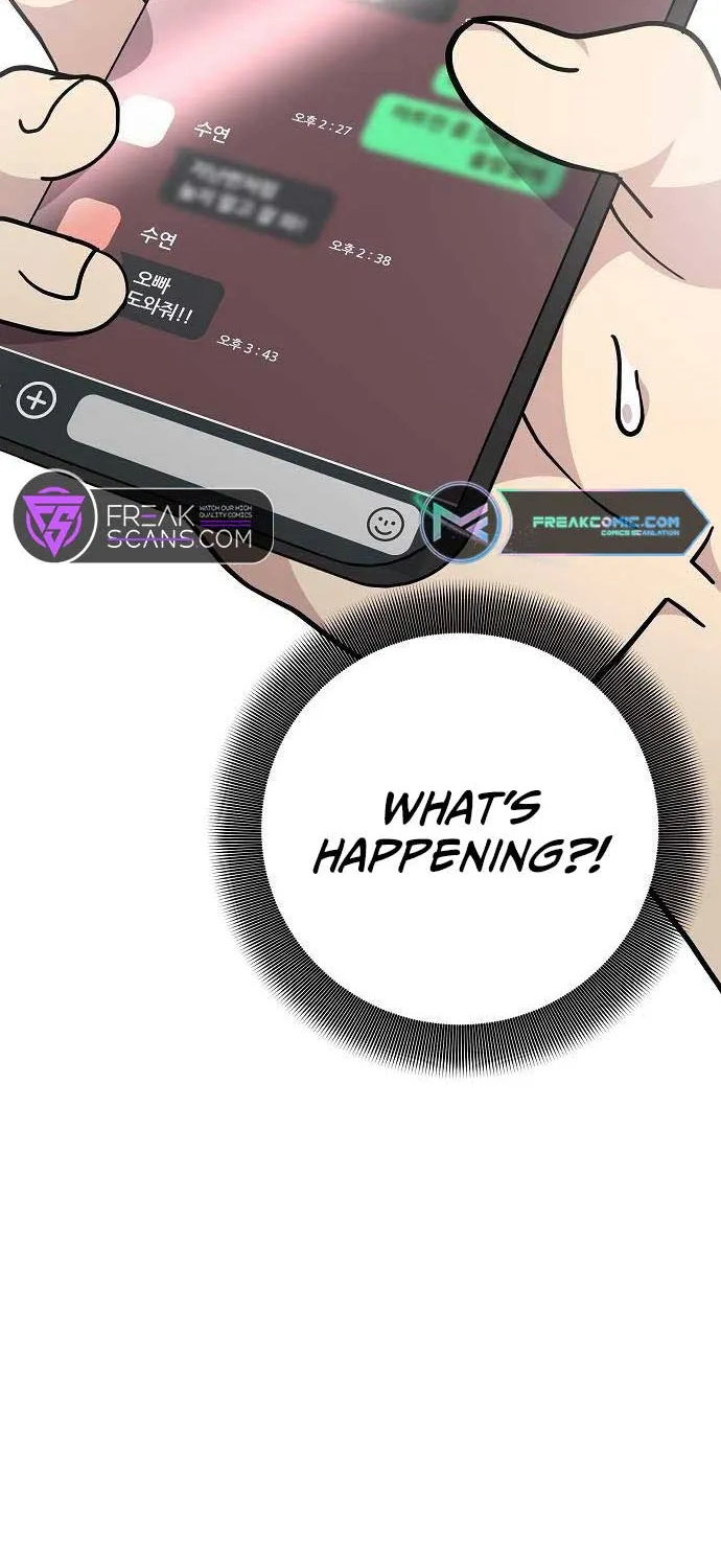 My Younger Sister Was a Genius Chapter 32 page 73 - 
