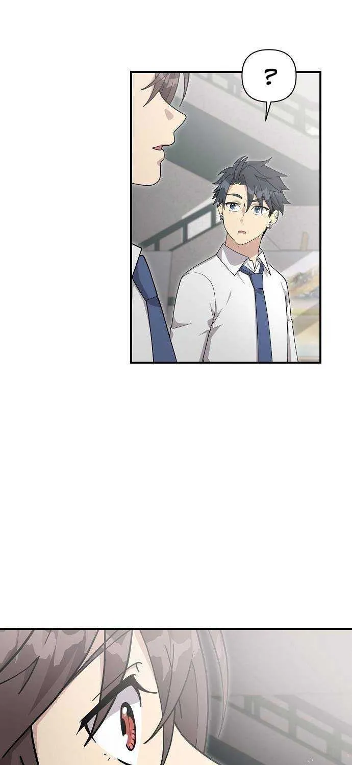 My Younger Sister Was a Genius Chapter 32 page 9 - 