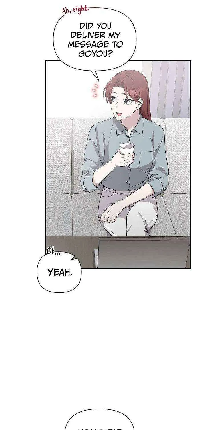 My Younger Sister Was a Genius Chapter 33.5 page 49 - 