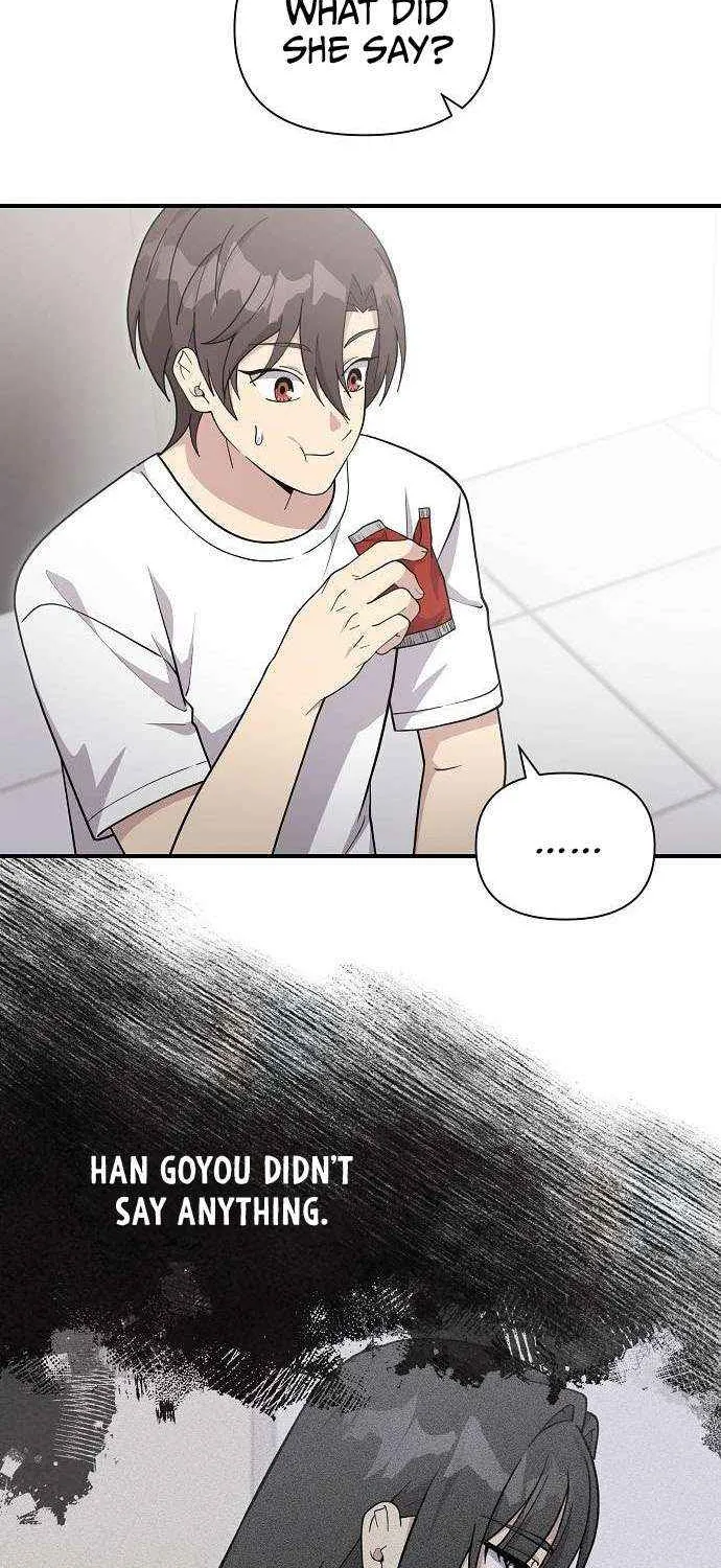 My Younger Sister Was a Genius Chapter 33.5 page 50 - 