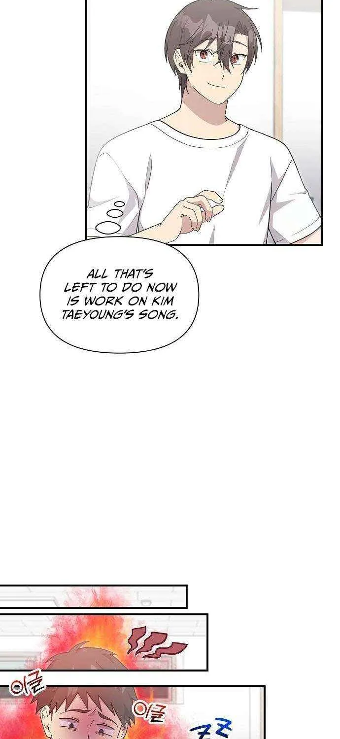 My Younger Sister Was a Genius Chapter 33.5 page 56 - 