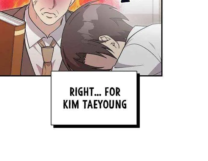 My Younger Sister Was a Genius Chapter 33.5 page 57 - 