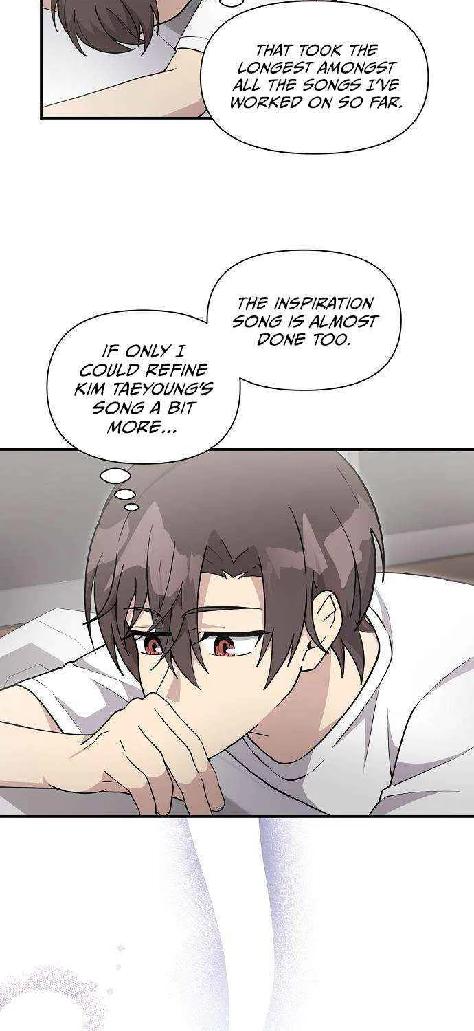 My Younger Sister Was a Genius Chapter 33.5 page 7 - 