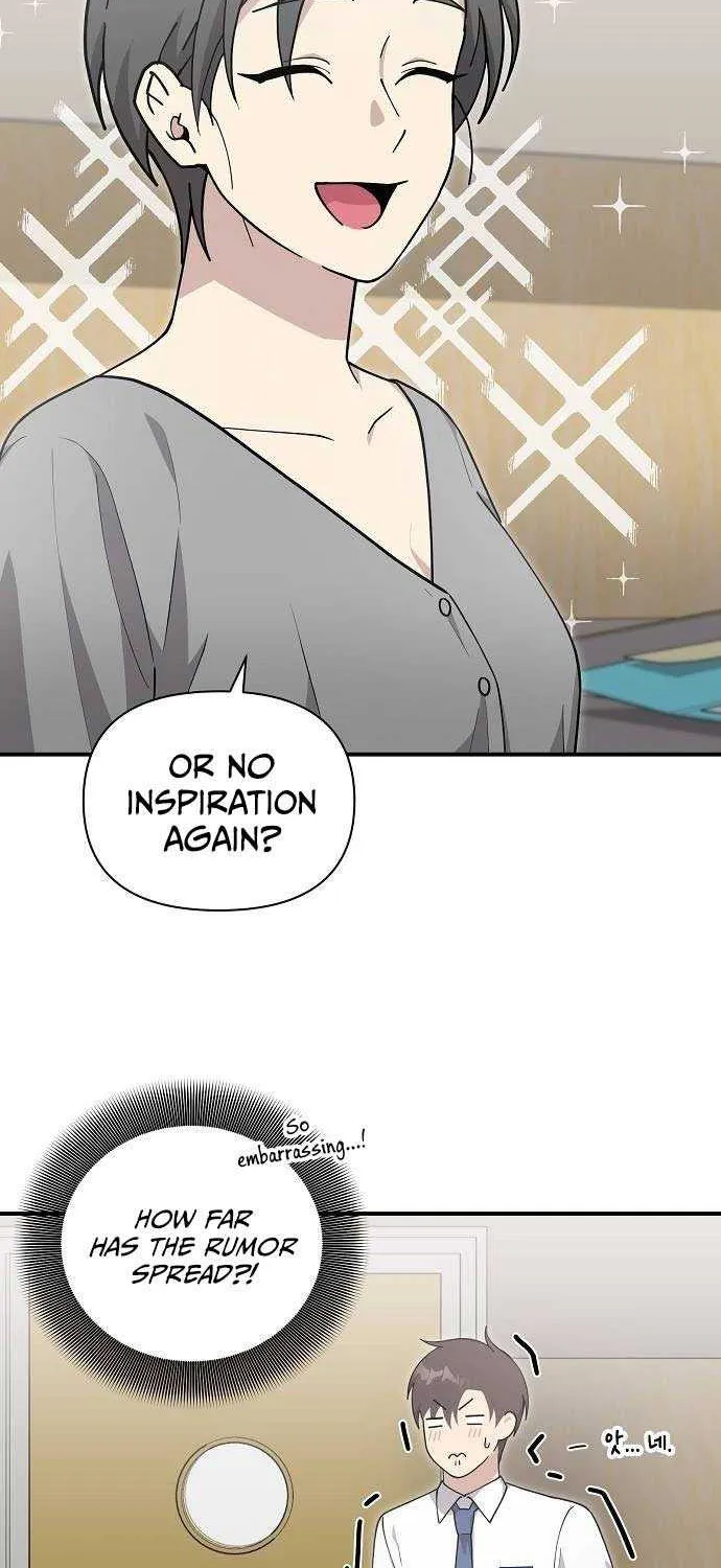 My Younger Sister Was a Genius Chapter 33 page 14 - 