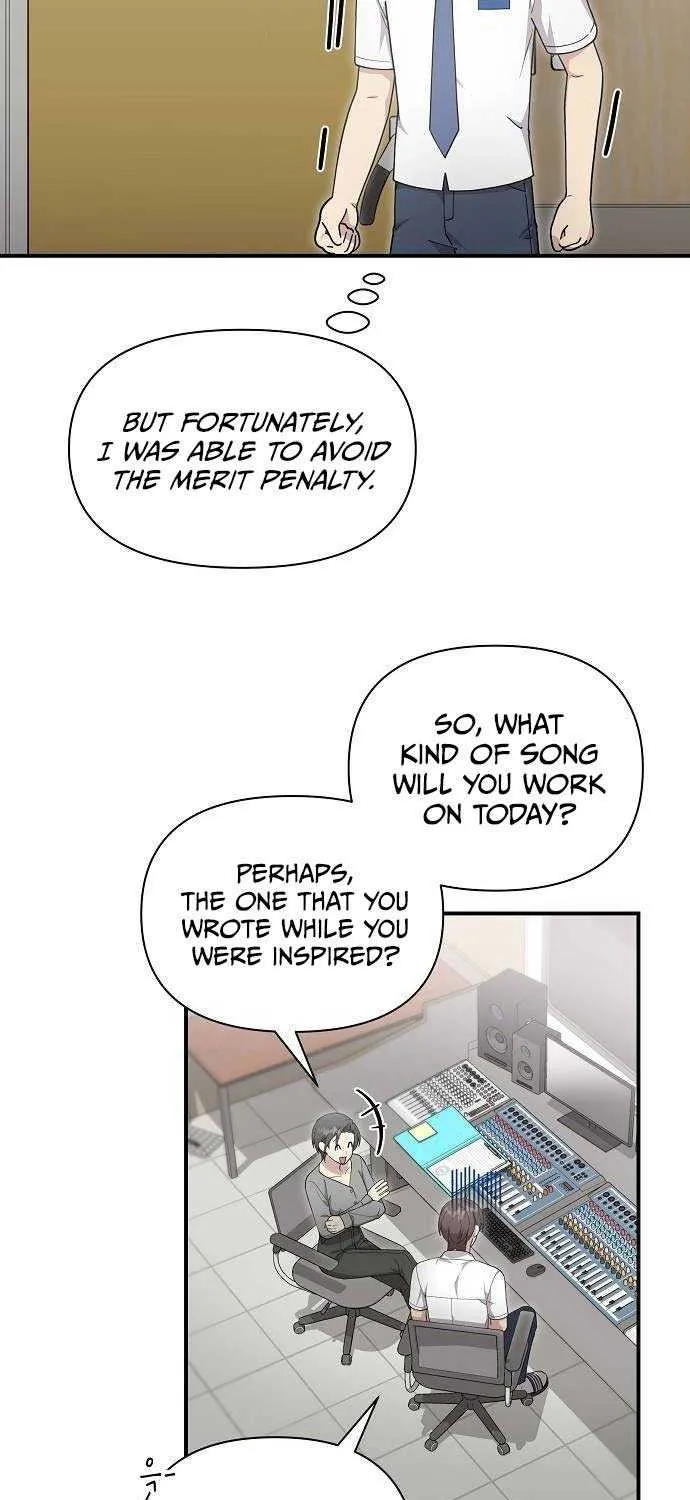 My Younger Sister Was a Genius Chapter 33 page 15 - 