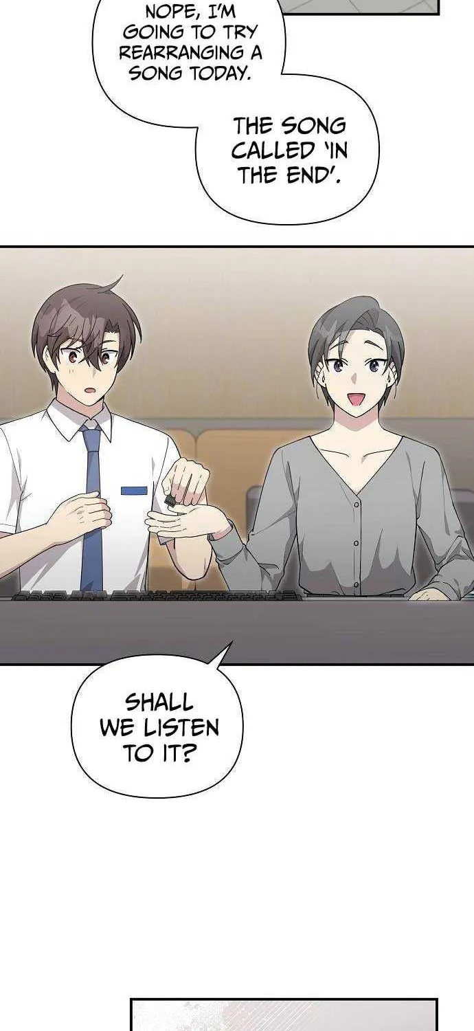 My Younger Sister Was a Genius Chapter 33 page 16 - 