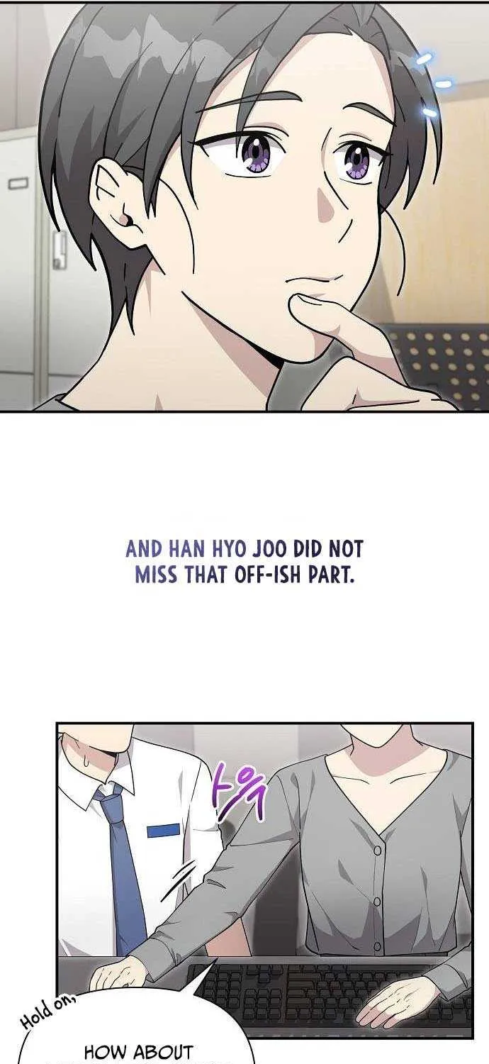 My Younger Sister Was a Genius Chapter 33 page 20 - 