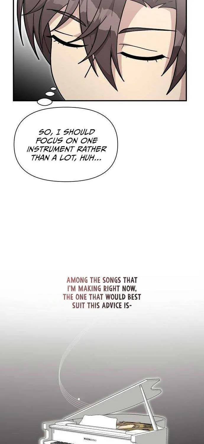 My Younger Sister Was a Genius Chapter 33 page 30 - 
