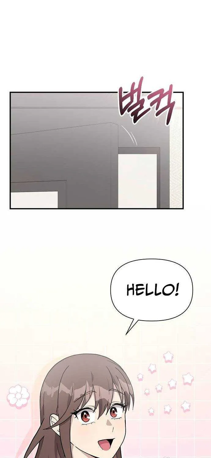 My Younger Sister Was a Genius Chapter 33 page 36 - 