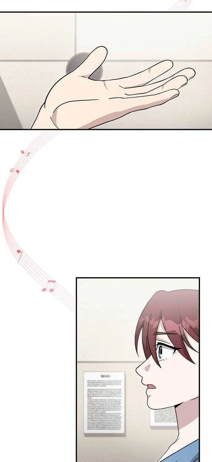 My Younger Sister Was a Genius Chapter 33 page 43 - 