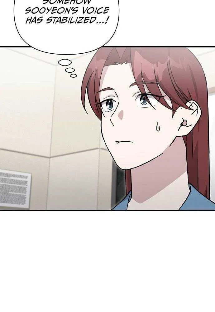 My Younger Sister Was a Genius Chapter 33 page 46 - 