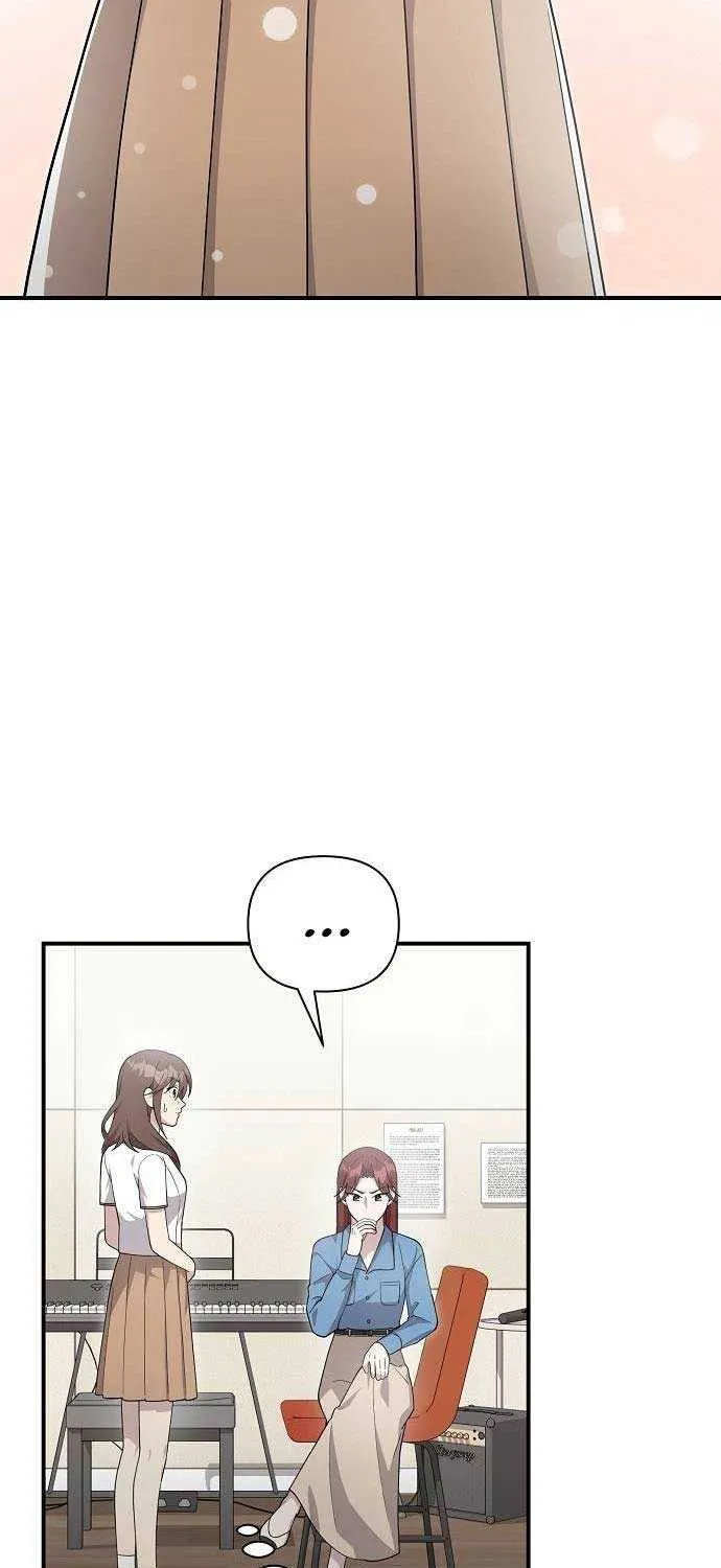 My Younger Sister Was a Genius Chapter 33 page 49 - 