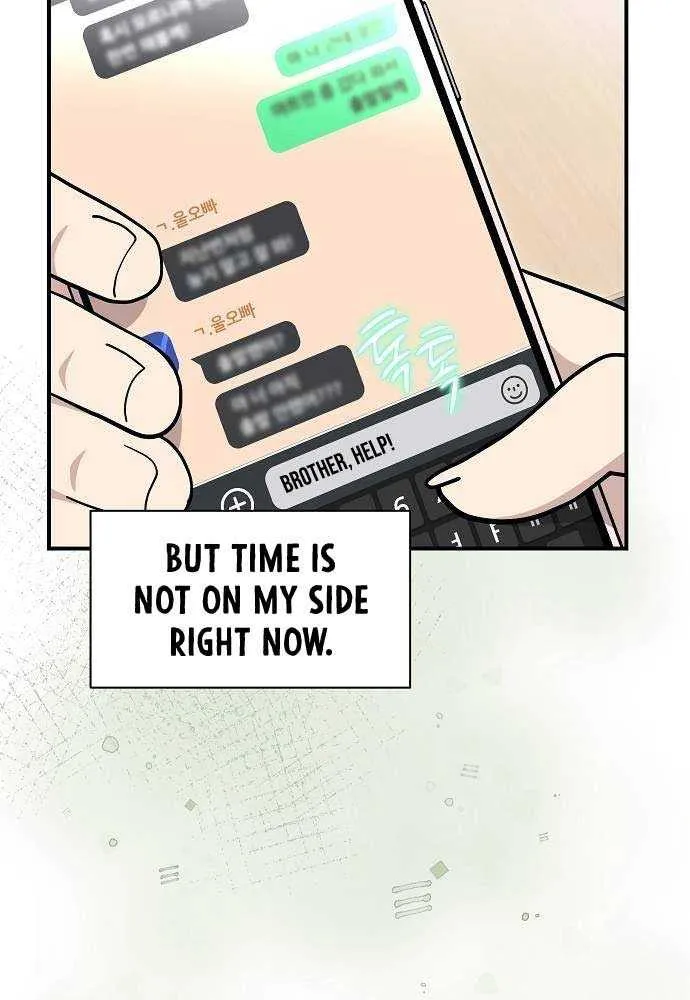 My Younger Sister Was a Genius Chapter 33 page 10 - 