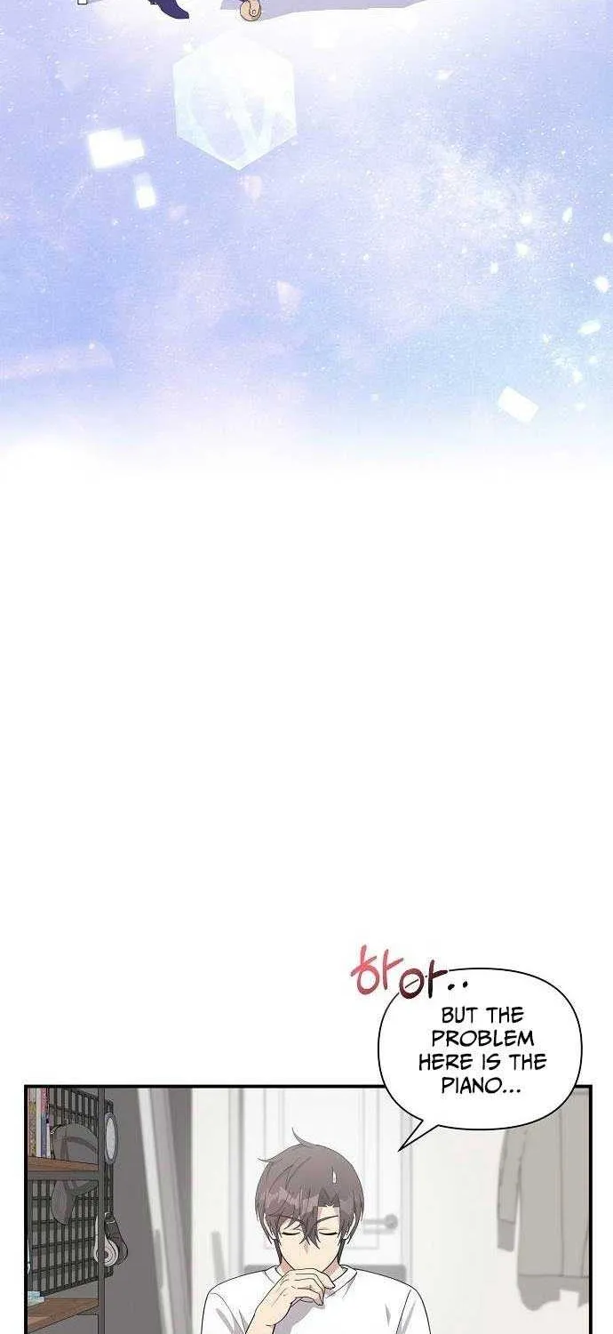 My Younger Sister Was a Genius Chapter 34 page 13 - 