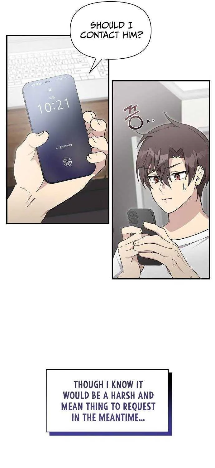 My Younger Sister Was a Genius Chapter 34 page 19 - 