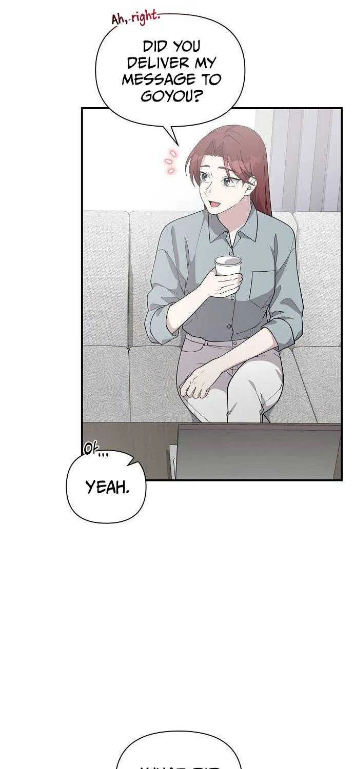 My Younger Sister Was a Genius Chapter 34 page 46 - 